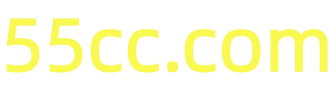 55cc com-logo